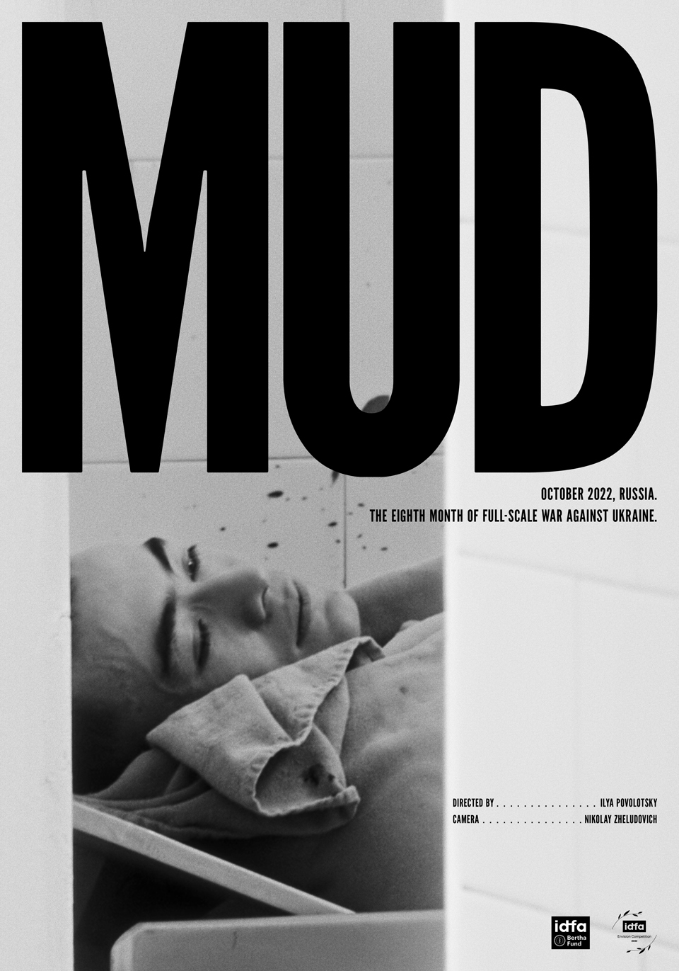 mud (2023)